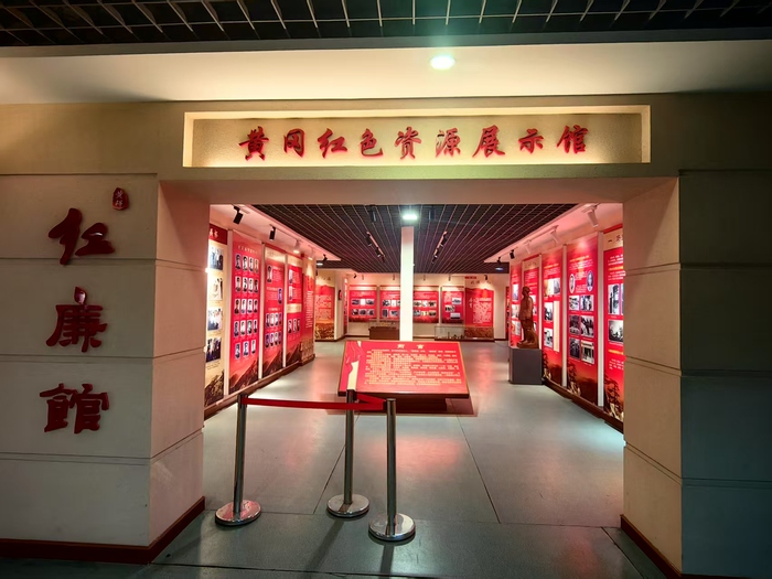 1、教育基地:伟德bv1946源自英国红廉馆全景 1、教育基地:伟德bv1946源自英国红廉馆全景